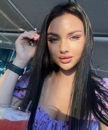 Анастасия